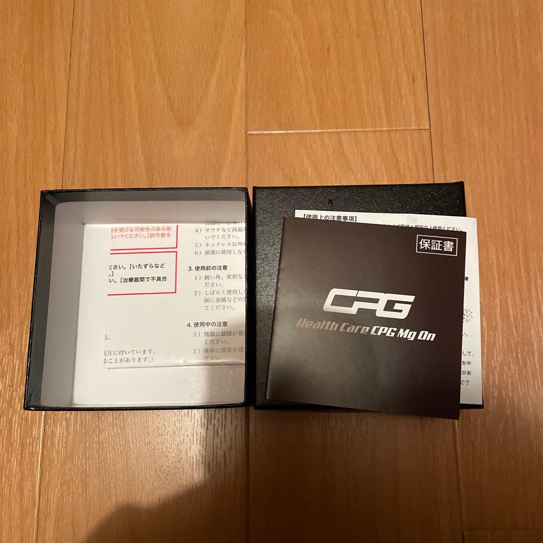 ラウンド用品・アクセサリー CPG Mg On