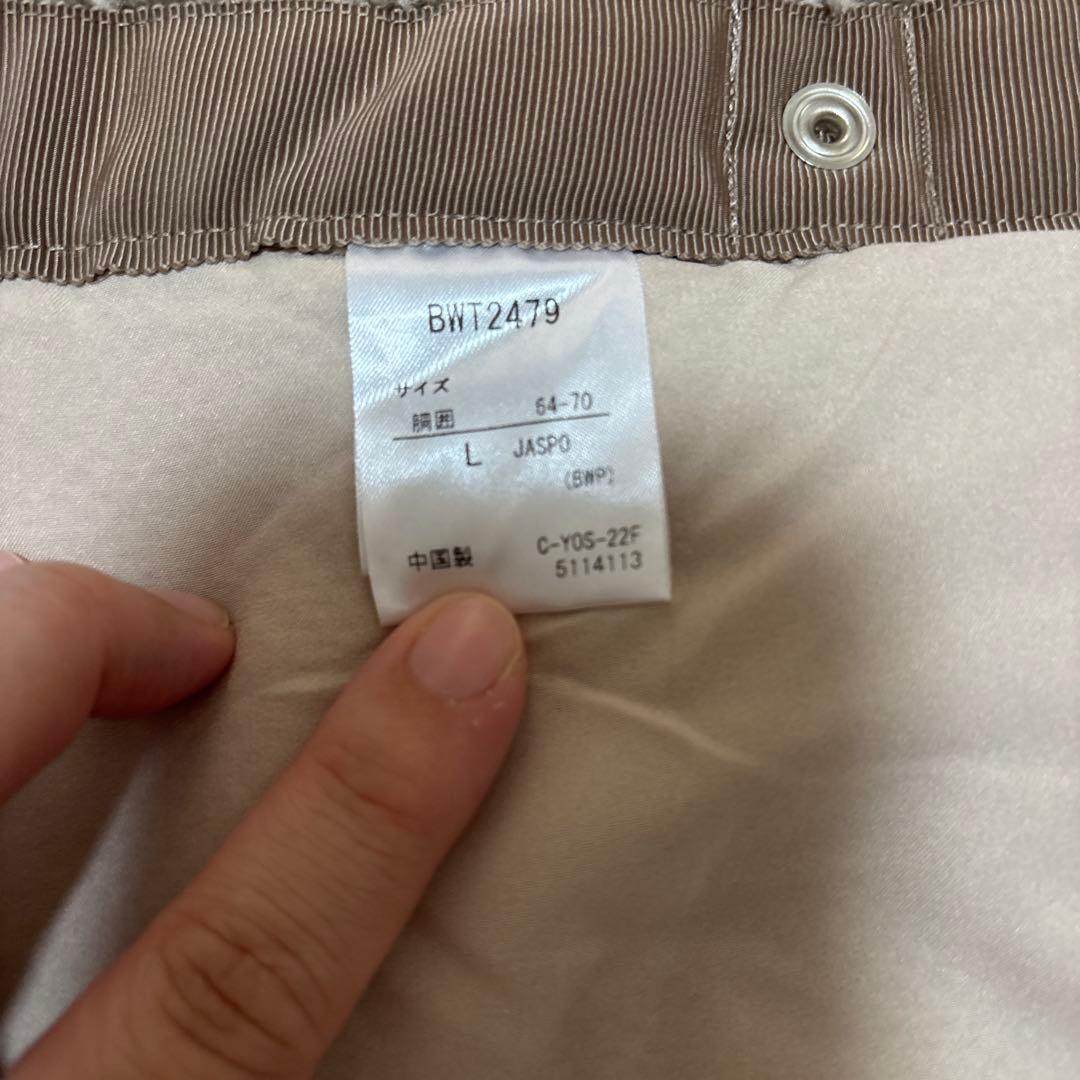 美品‼️バボラ　ボア素材　巻きスカート　スコート　ベージュ　もこもこ