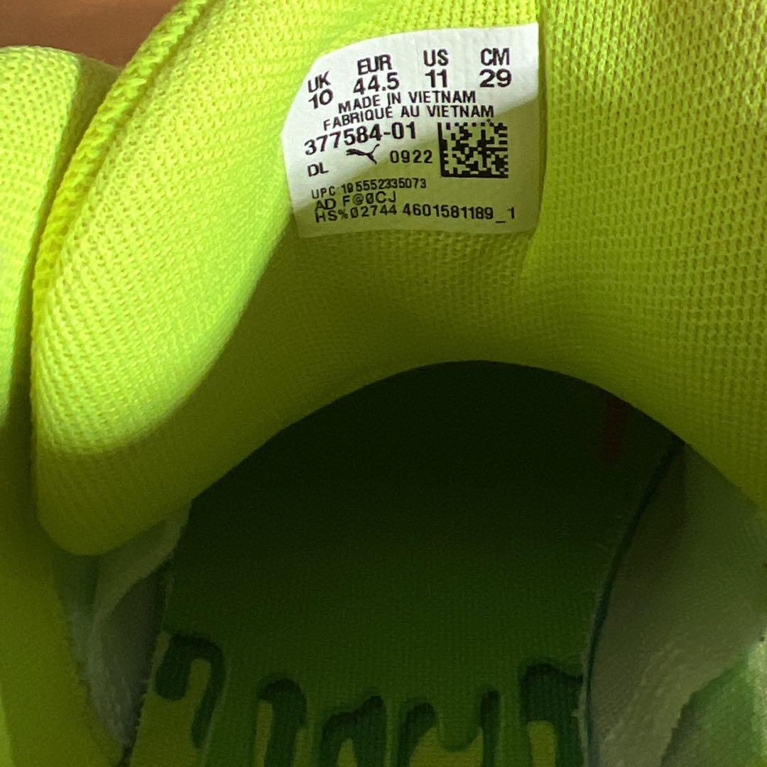 やきぁPUMA プーマ MB.02 “Slime” ラメロボール　NBA
