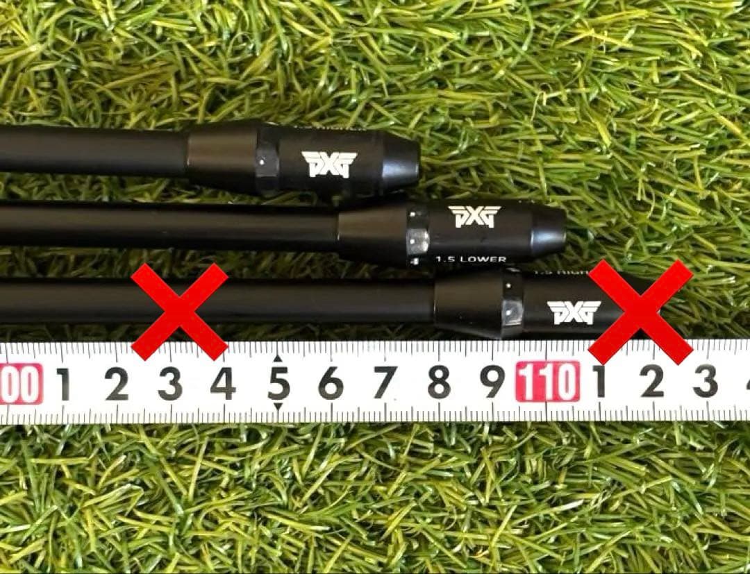 PXGスリーブ装着、フジクラプロXシャフトFW用2本セット