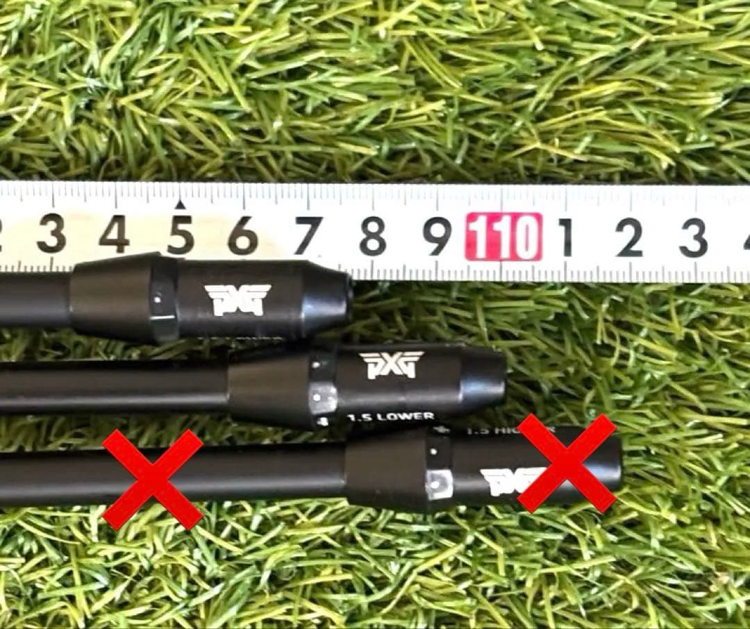 PXGスリーブ装着、フジクラプロXシャフトFW用2本セット