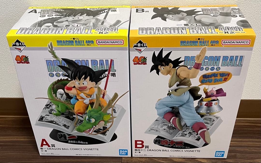 一番くじ DRAGON BALL 40th 其之一　A賞 巻一　B賞 巻四十二