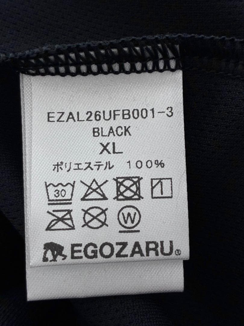 【早い者勝ち】新品 エゴザル セットアップ 上下 トレーニングウェア XL 黒