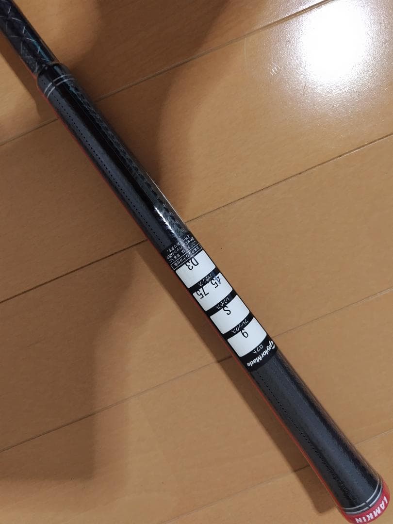 【新品】テーラーメイド ステルスHD 9° テンセイTM50 S