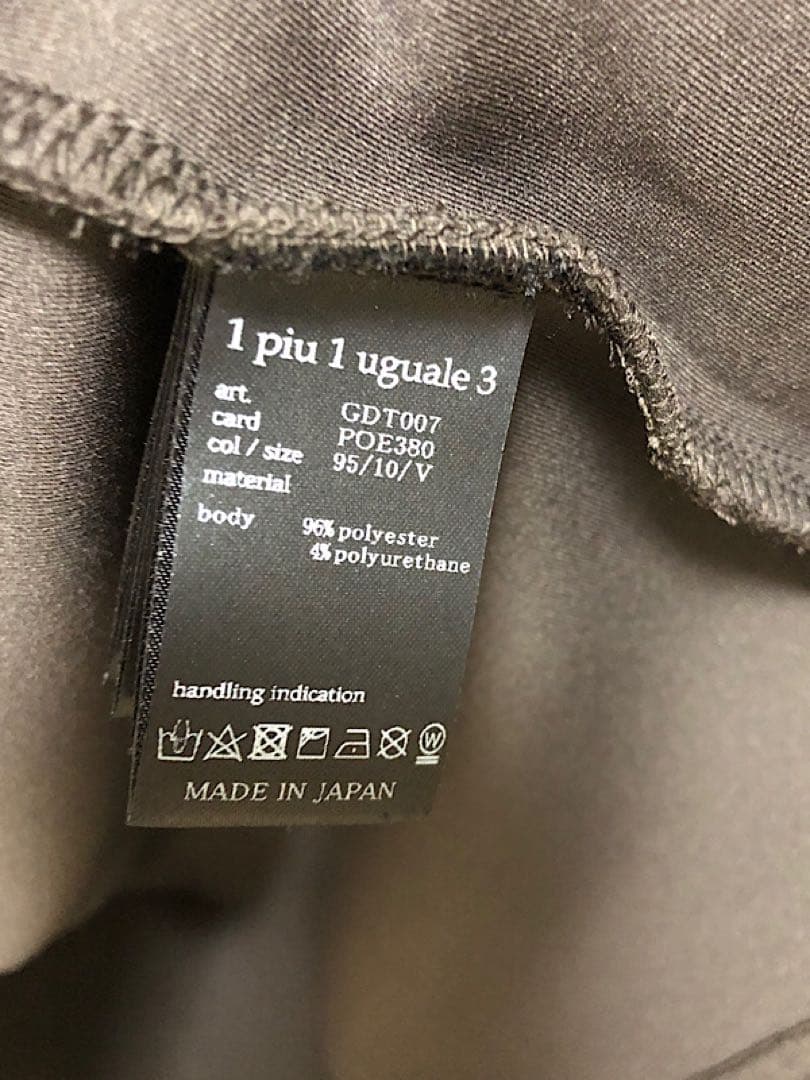 新品1PIU1UGUALE3 GOLF定価4.4万円ADP切替スリーブポロシャツ