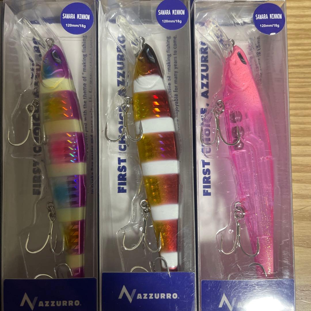 AZZURRO サワラミノー120mm 全6色セット