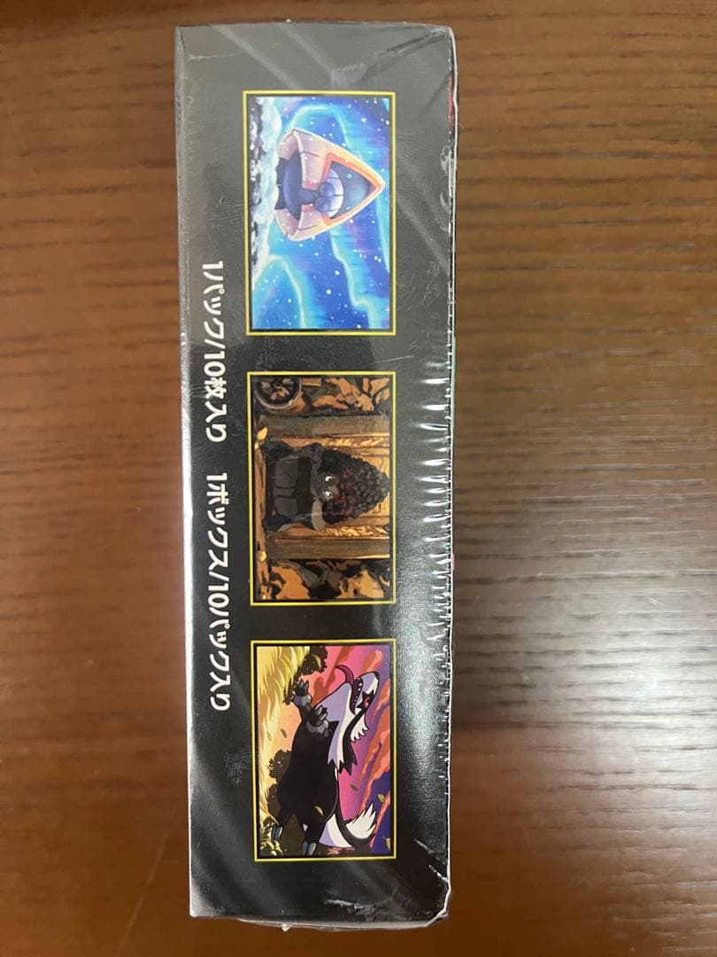 MEGA ドリームex 1BOX