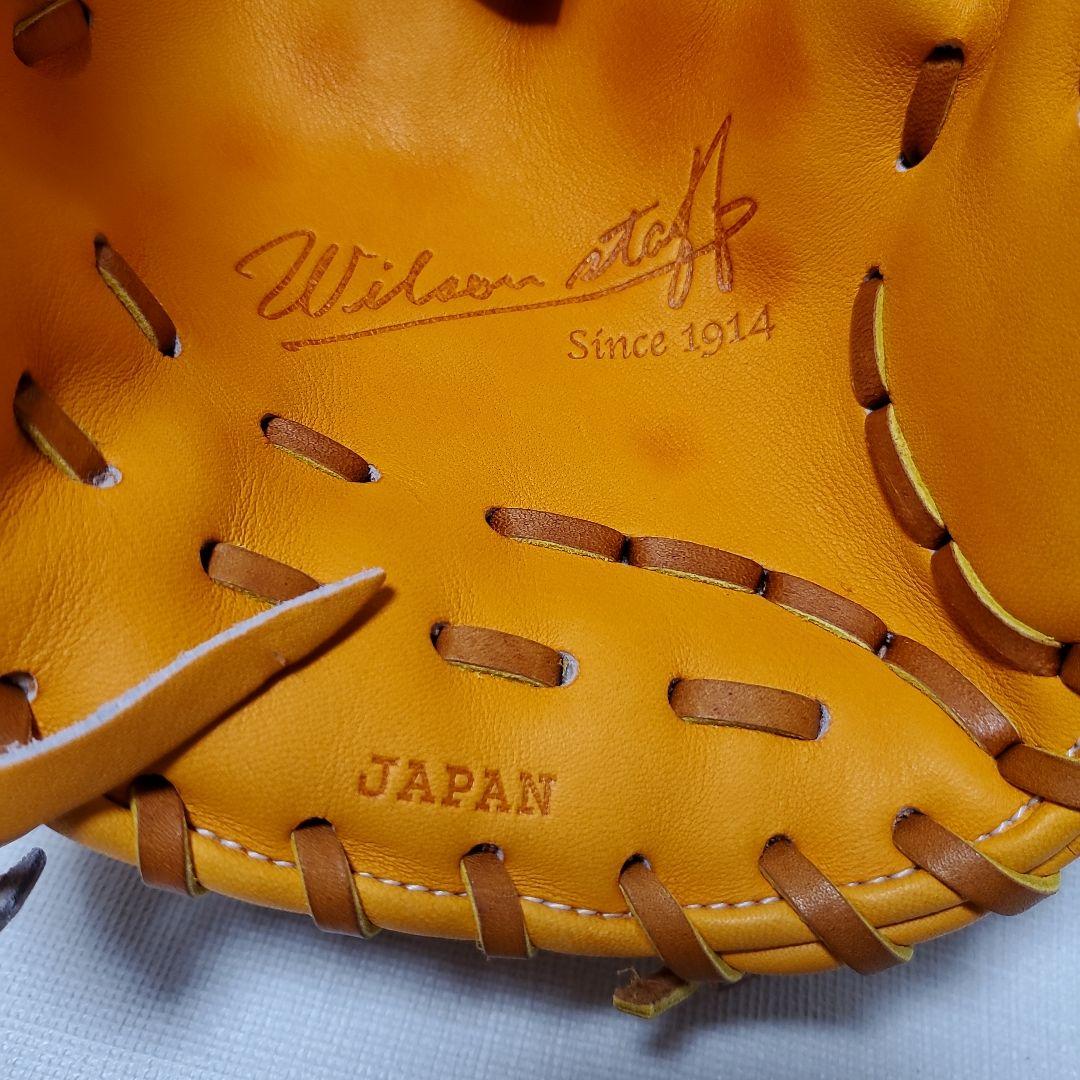 ウイルソン 硬式グローブ 内野手用 右投げ用 日本製 [色焼けあり]