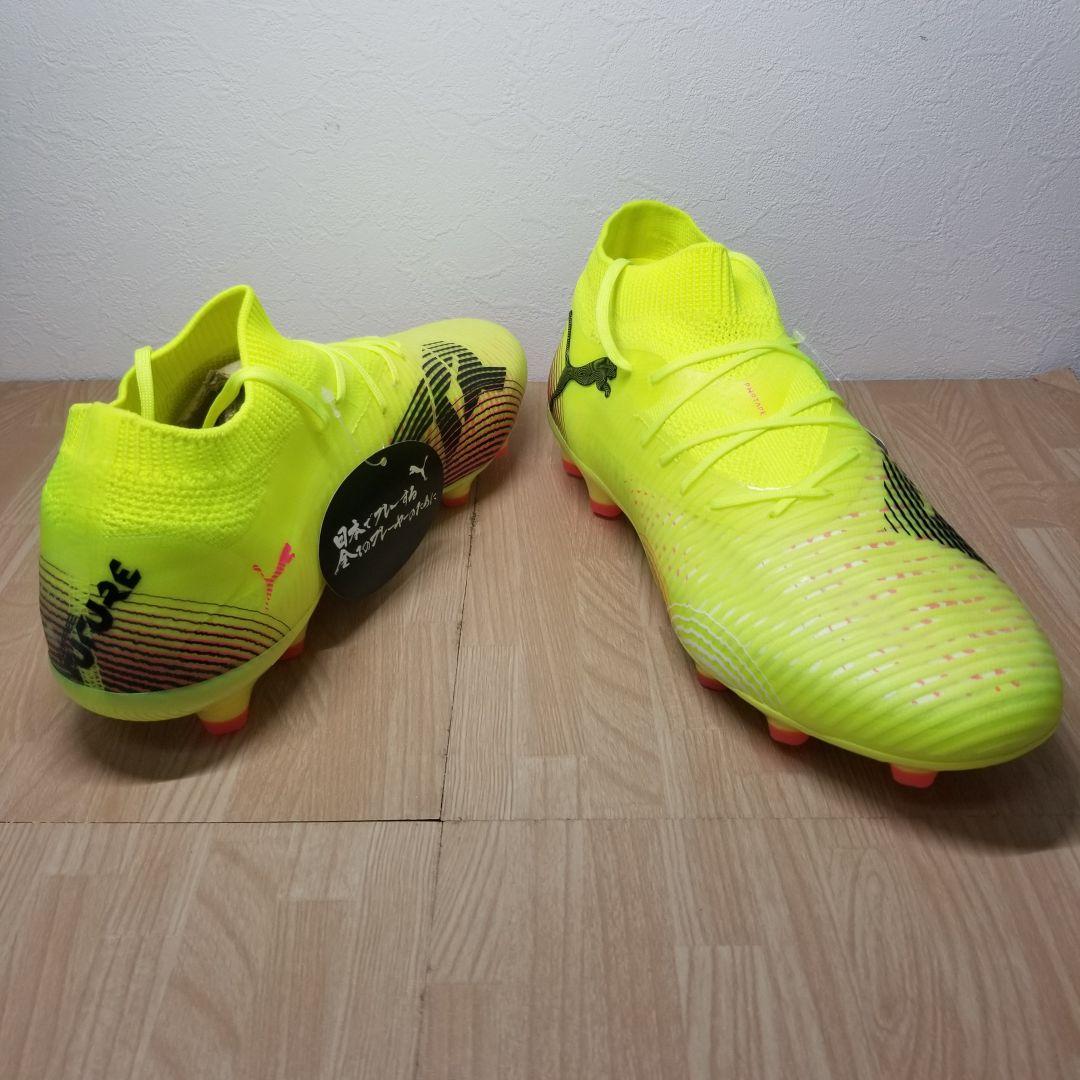 【新品送料込】プーマ PUMA フューチャー 8 プロ HG/AG