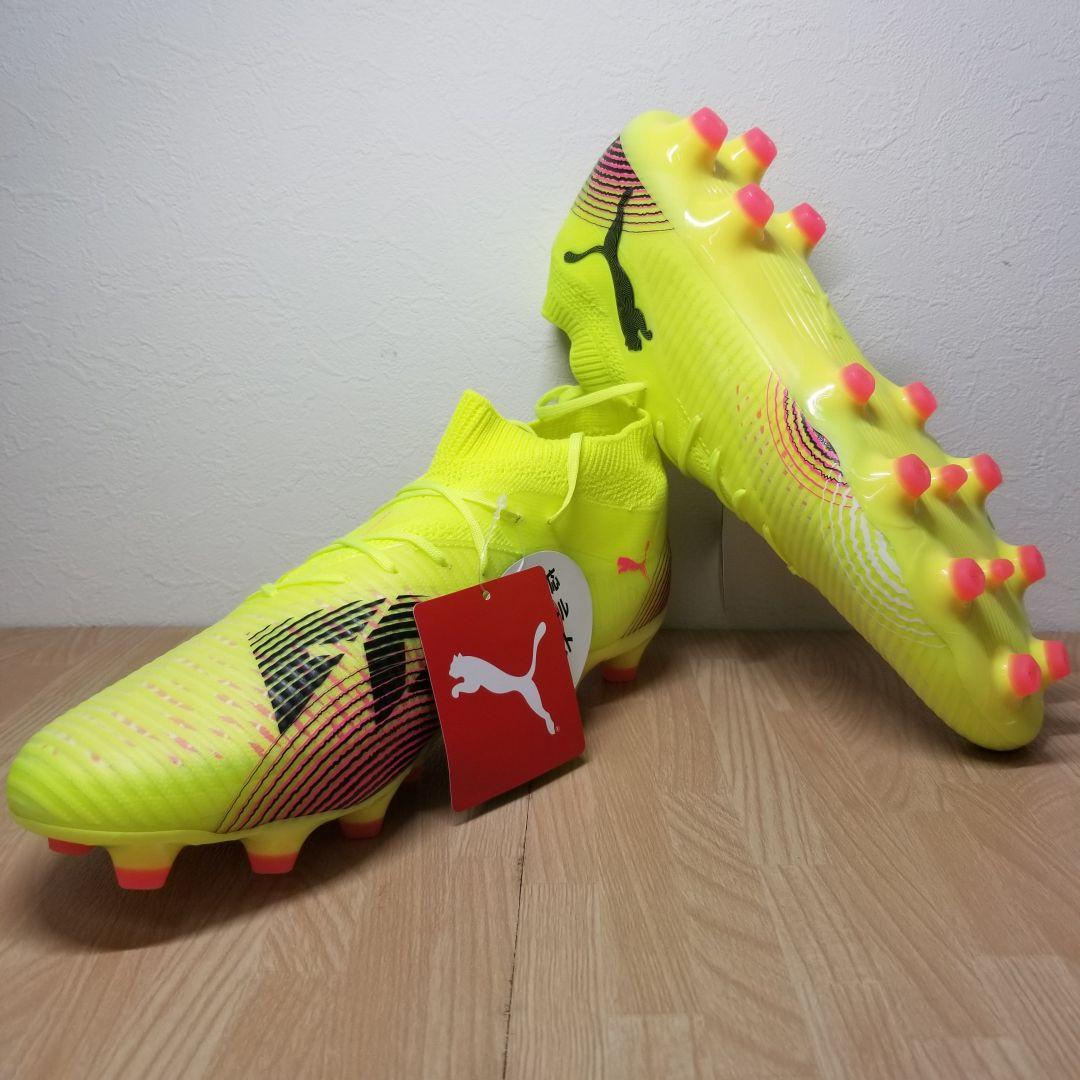 【新品送料込】プーマ PUMA フューチャー 8 プロ HG/AG