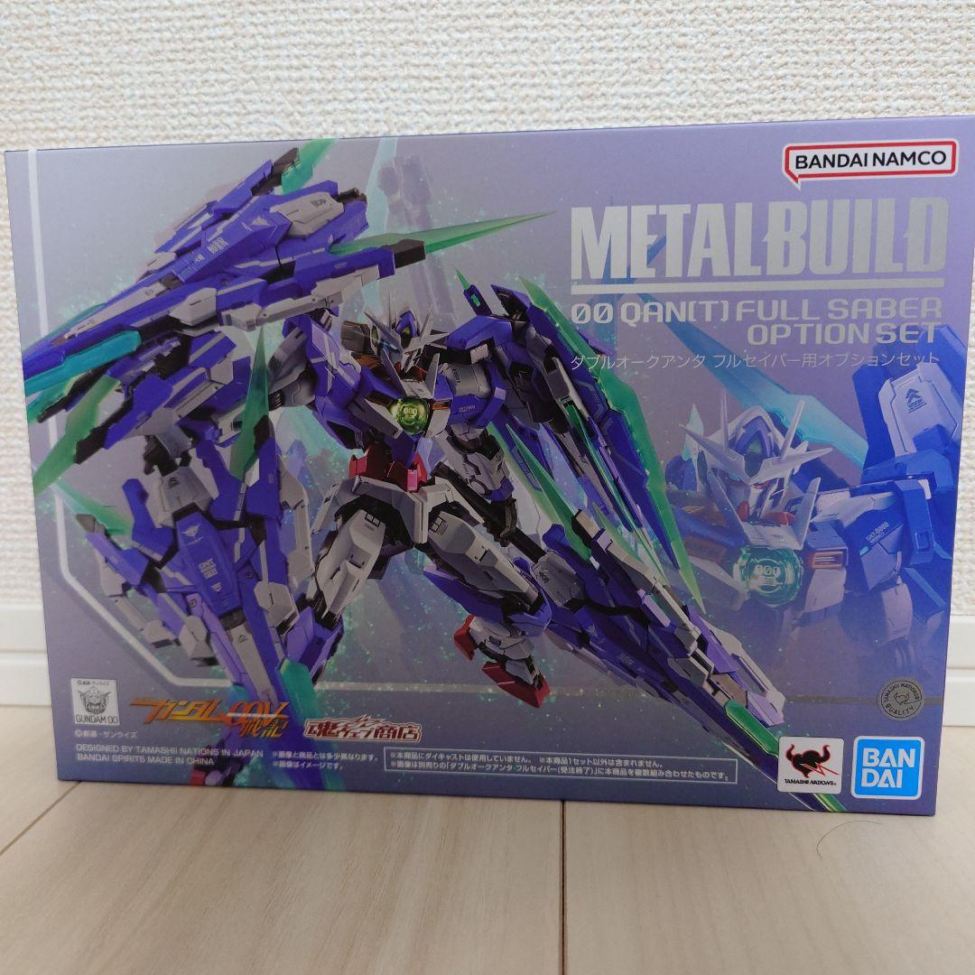 L BUILD　ガンダムクアンタフルセイバー　オプション