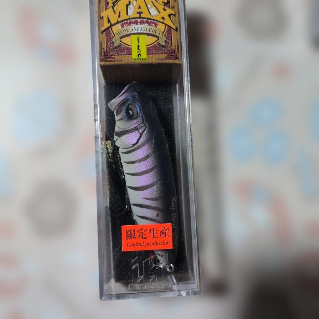 Megabass POP MAX ルアー 2色セット