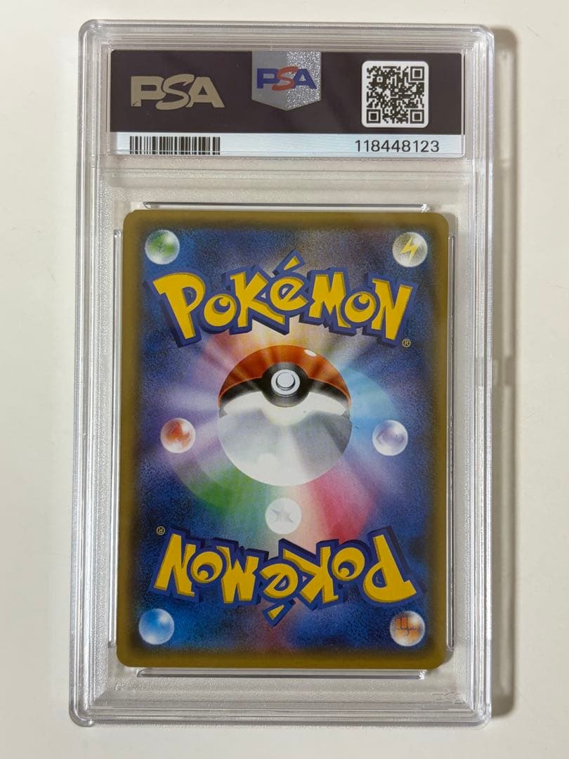 【PSA9】ブラッキーGX チャンピオンズリーグ2018 プロモ