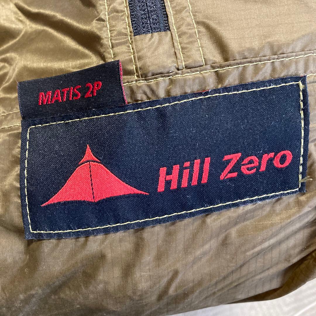 hilzero matis2p ulテント