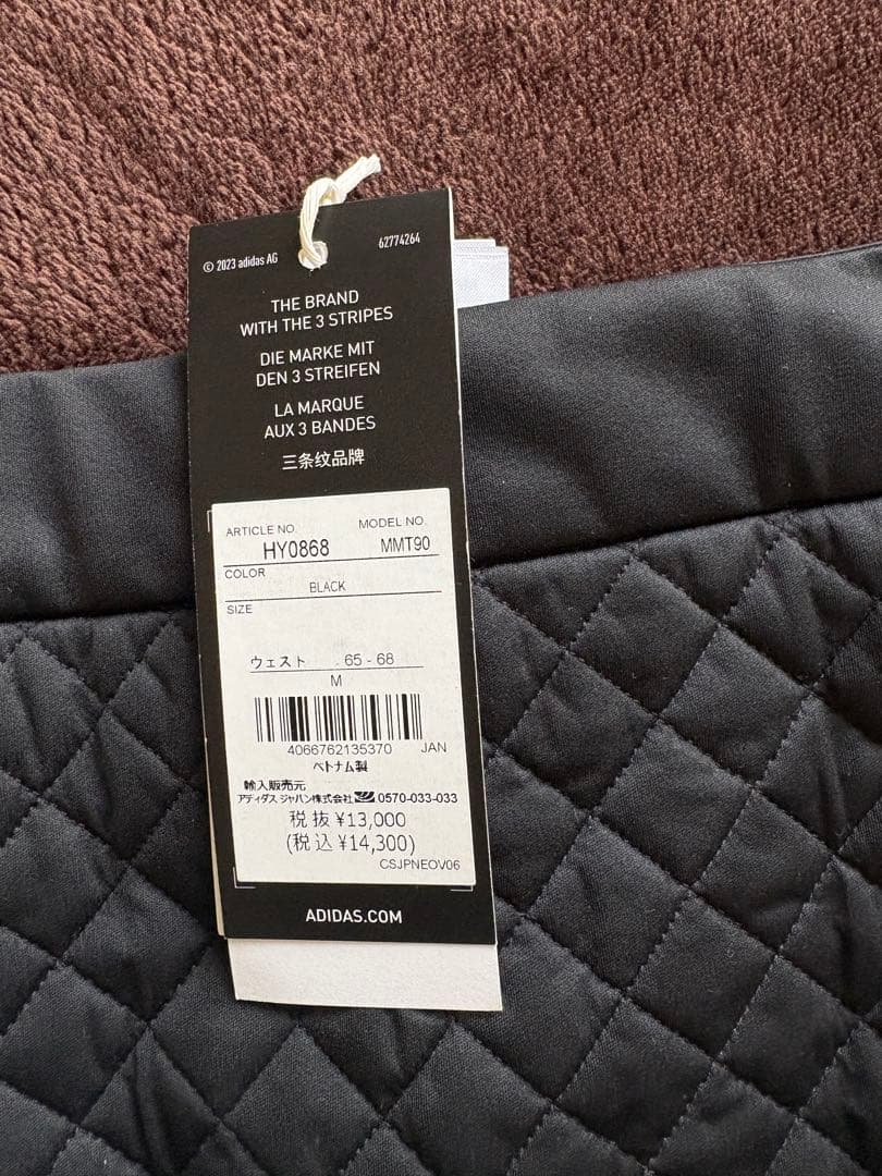 adidas キルティングスカート M 黒
