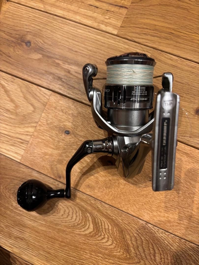 SHIMANO 21ナスキー2500SHG