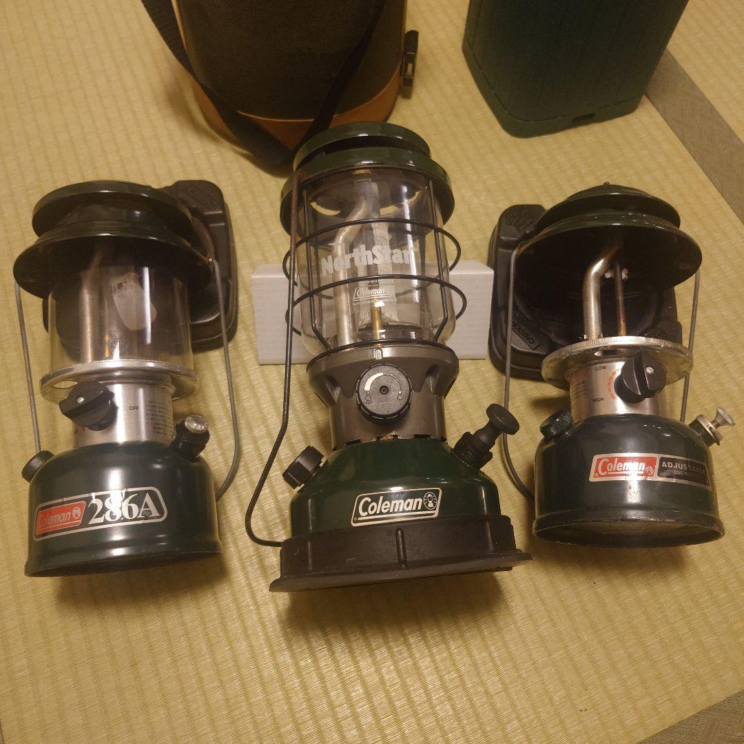 Coleman NorthStar ランタン2000 ＋286A×2の３点セット