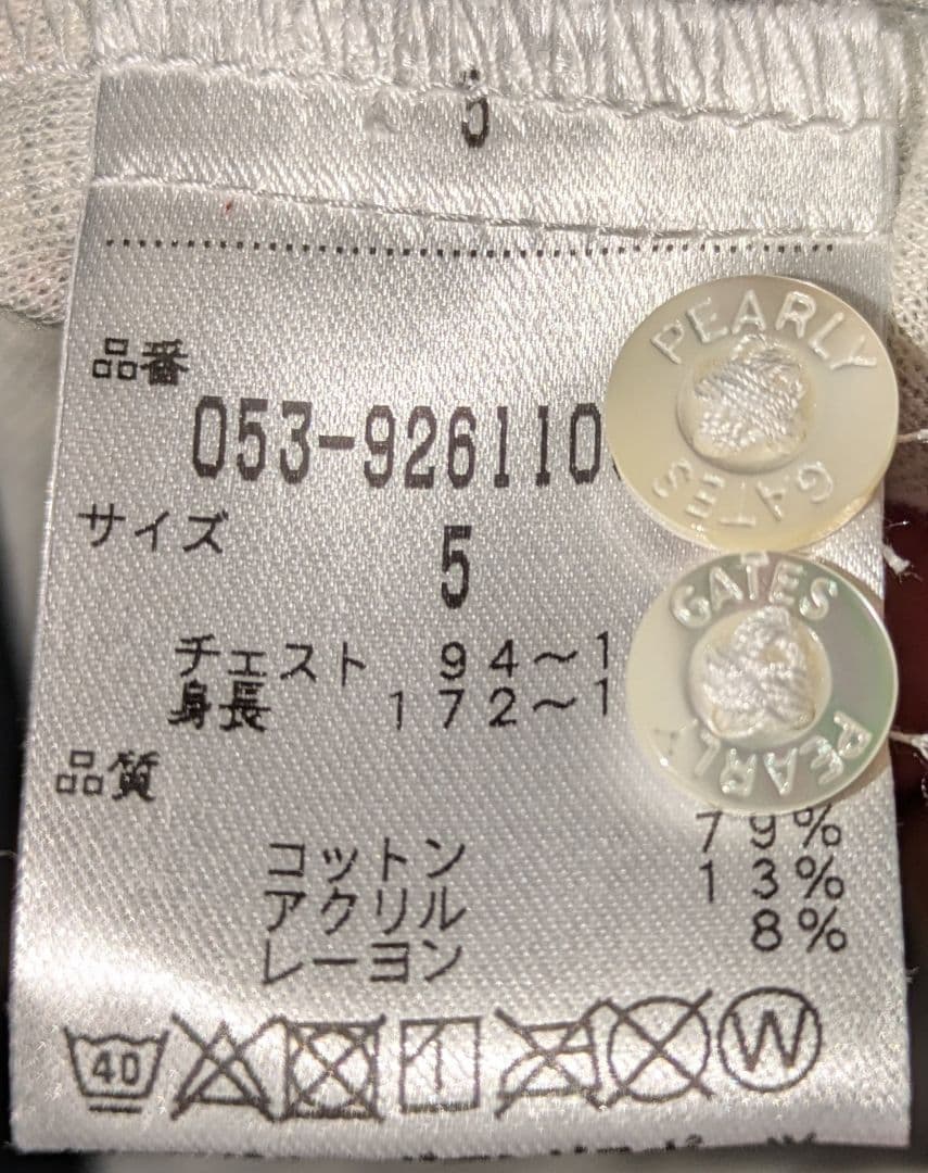 パーリーゲイツ 総柄 長袖シャツ ピースハンド ニコちゃん サイズ5