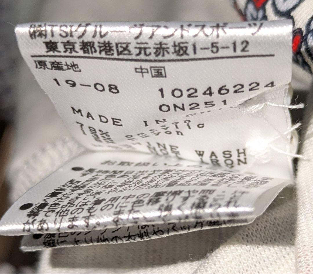 パーリーゲイツ 総柄 長袖シャツ ピースハンド ニコちゃん サイズ5
