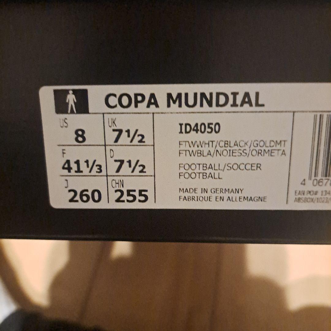 adidas Copa Mundial サッカーシューズ