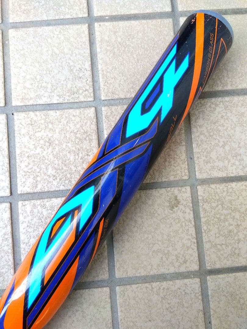MIZUNO ミズノプロ AX4 ソフトボール3号 ゴムボール用 カーボン