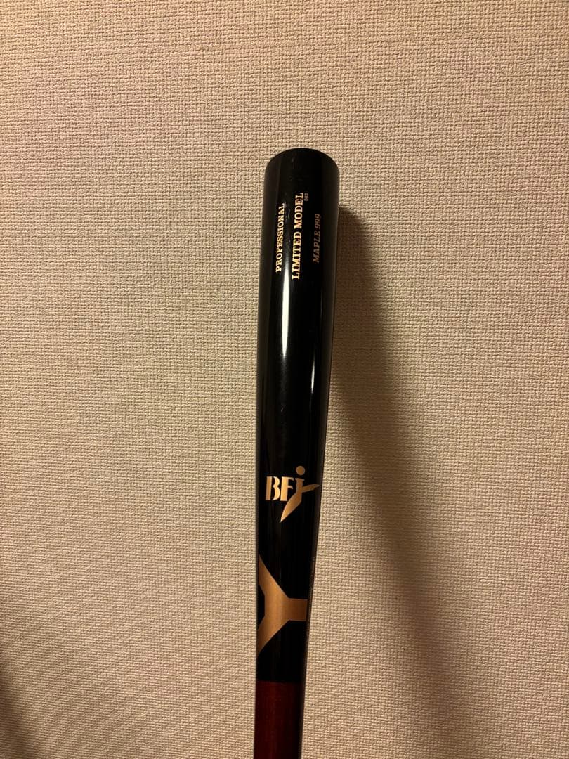 木製バット 3本セット BFI 84cm