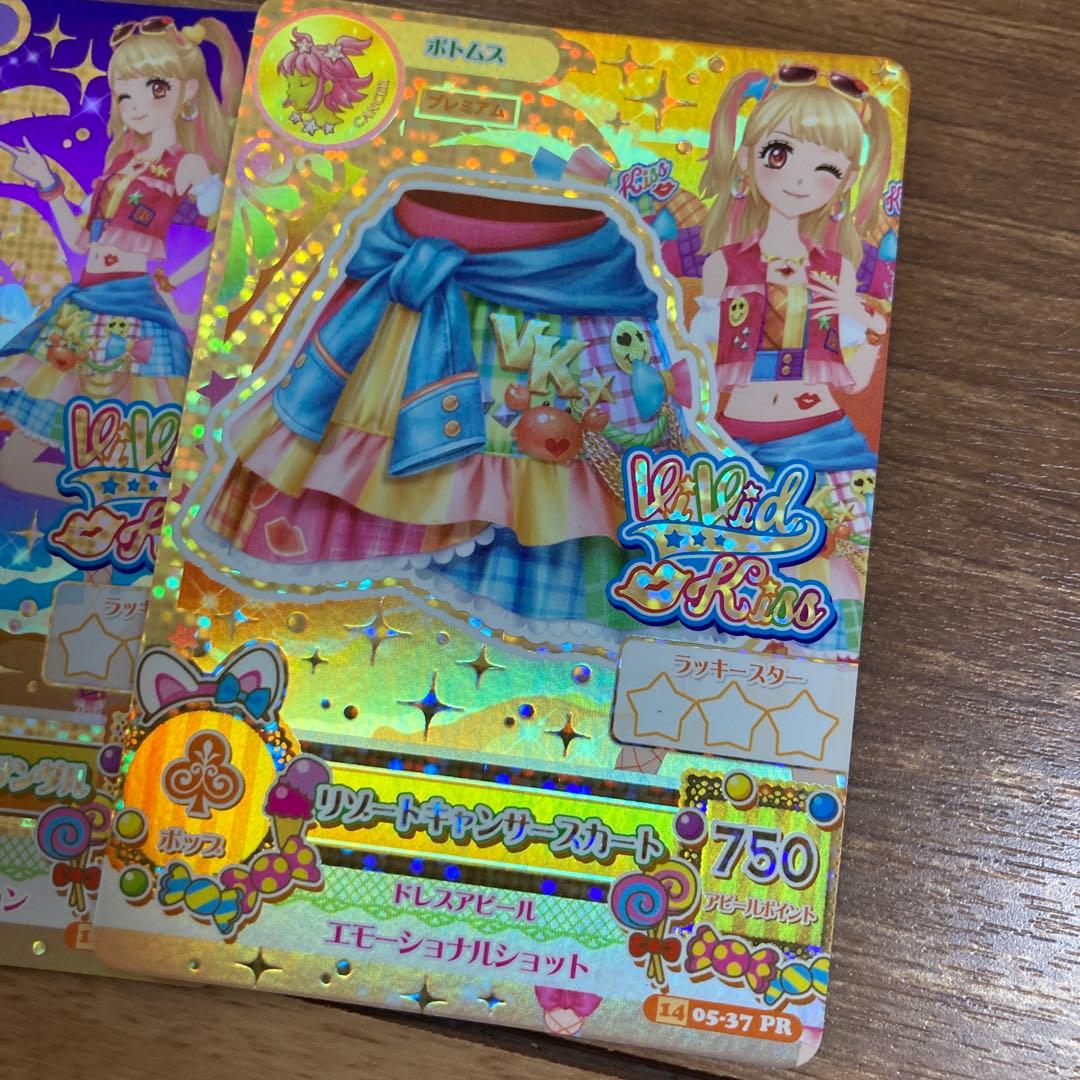 アイカツ 夏樹みくる リゾートキャンサー コーデ 4枚セット　カード　美品