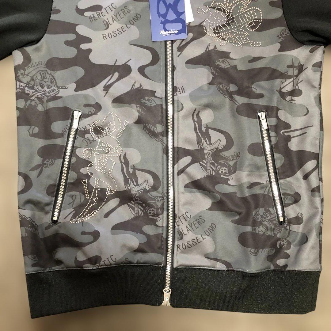 RUSSELUNO 迷彩柄 ジャケット　定価37400円(税込)