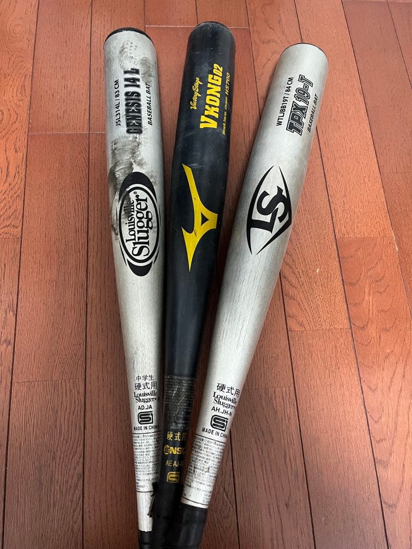 Mizuno VIKING 硬式バットセット