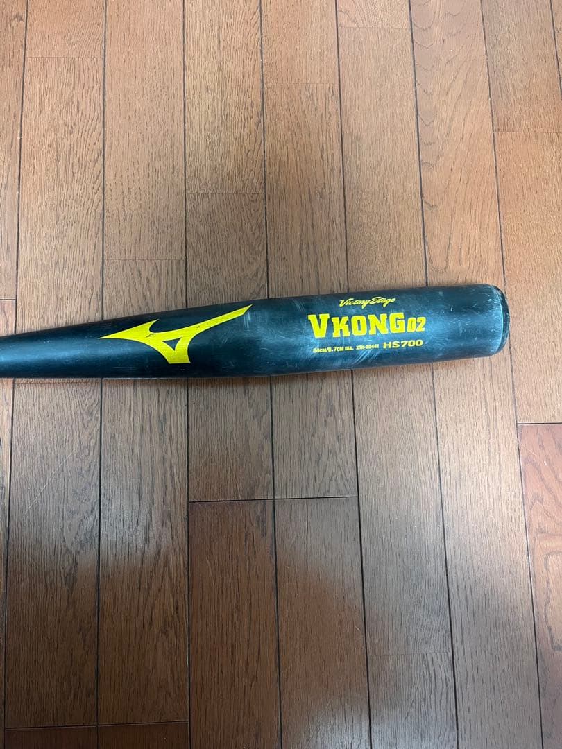 Mizuno VIKING 硬式バットセット