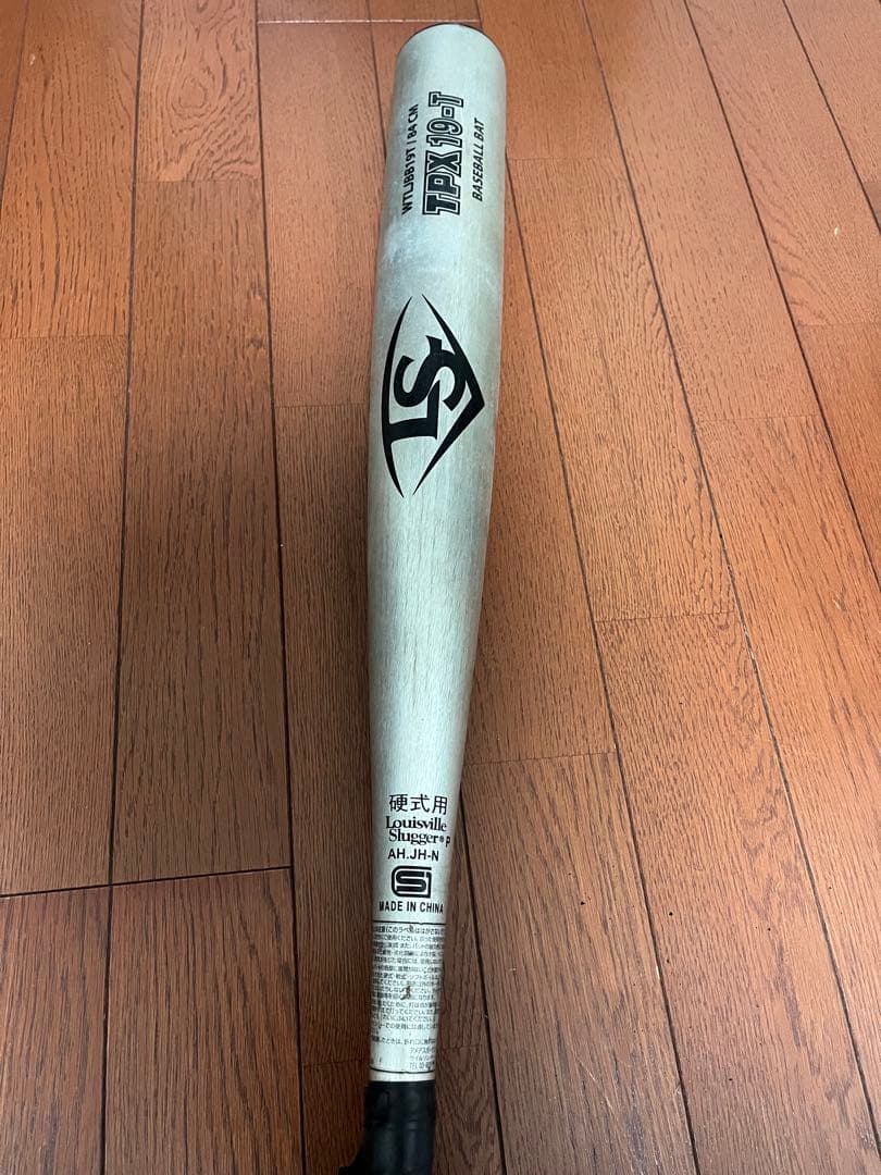Mizuno VIKING 硬式バットセット