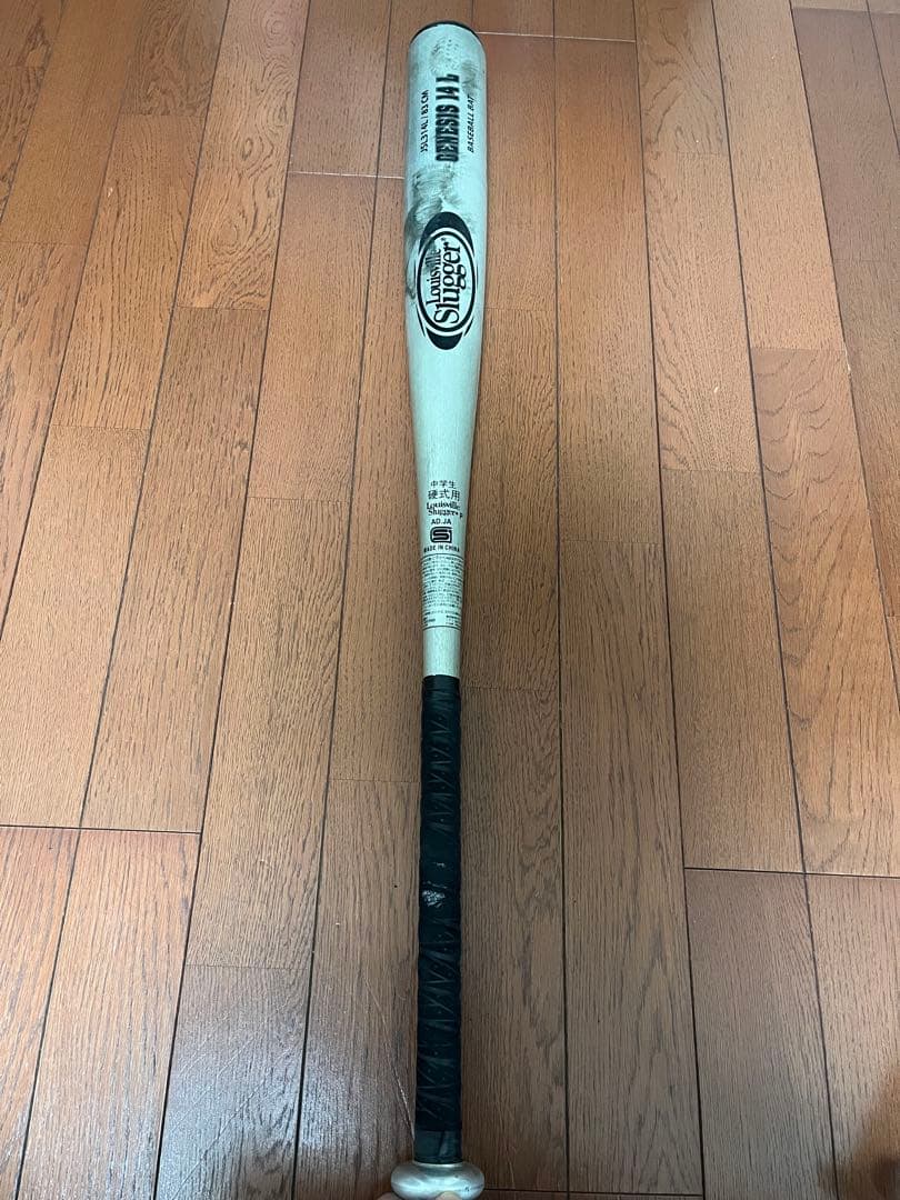 Mizuno VIKING 硬式バットセット