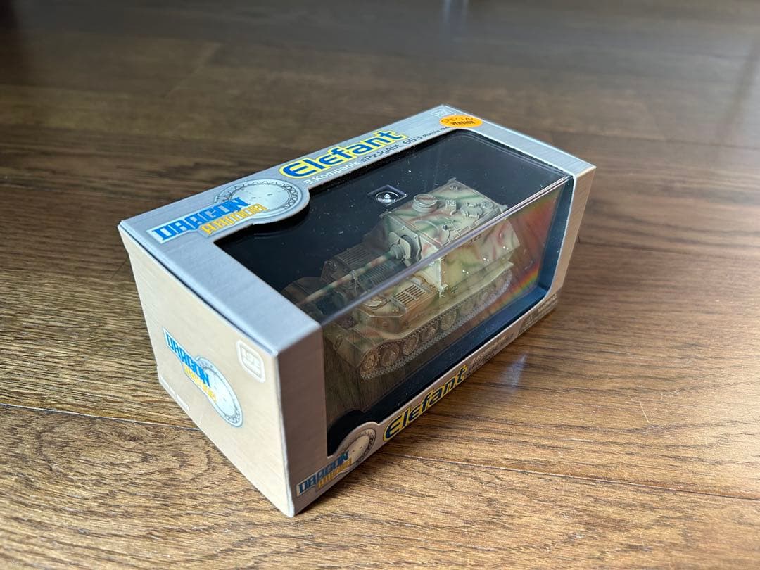 1/72 ドラゴン Elefant エレファント スペシャルバージョン 未開封