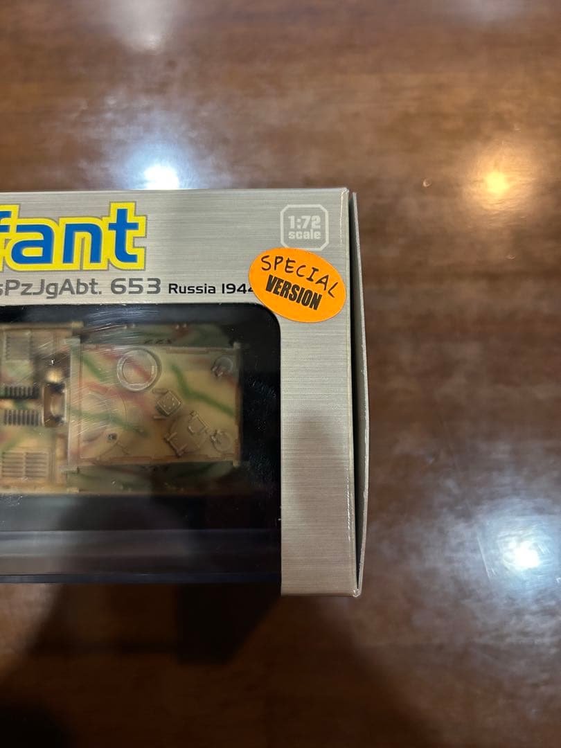 1/72 ドラゴン Elefant エレファント スペシャルバージョン 未開封