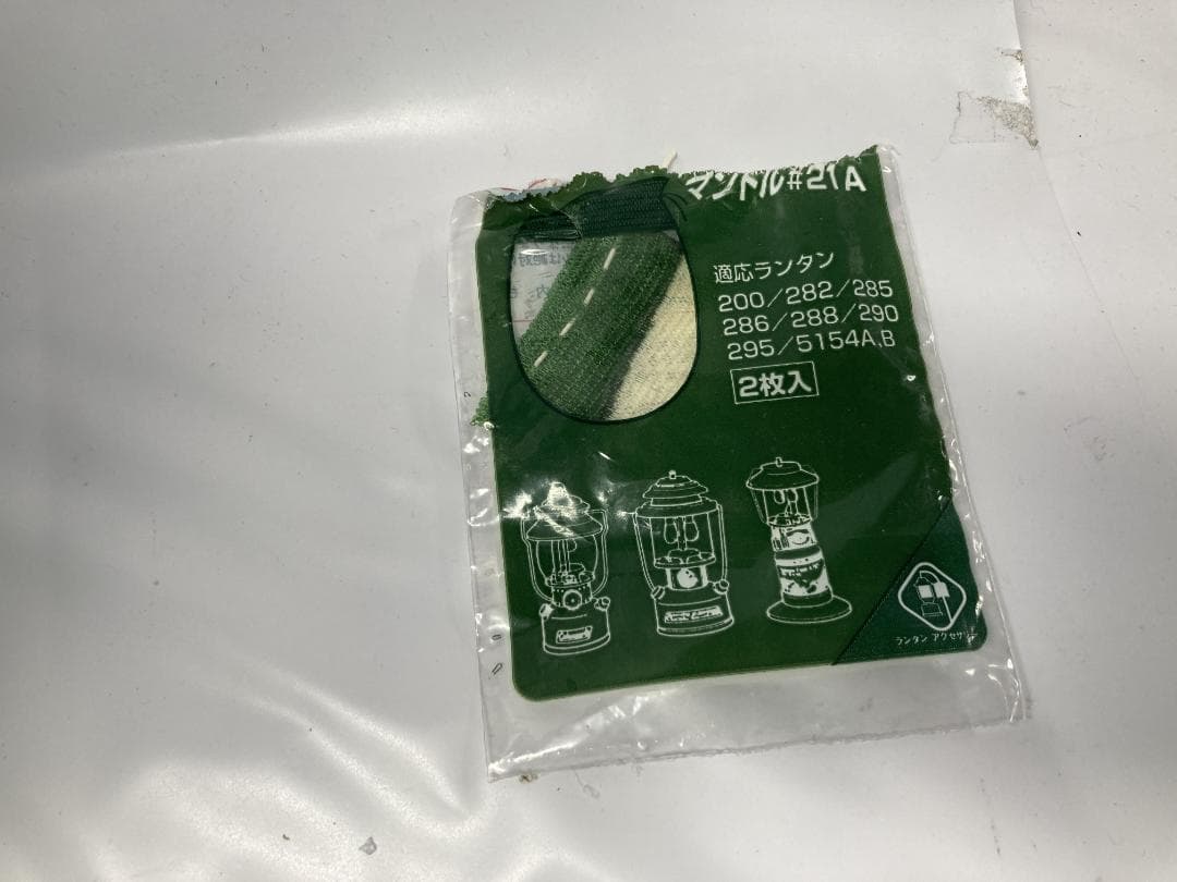 【美品】 ケース付 Coleman コールマン ランタン ２８６Ａ７４０Ｊ