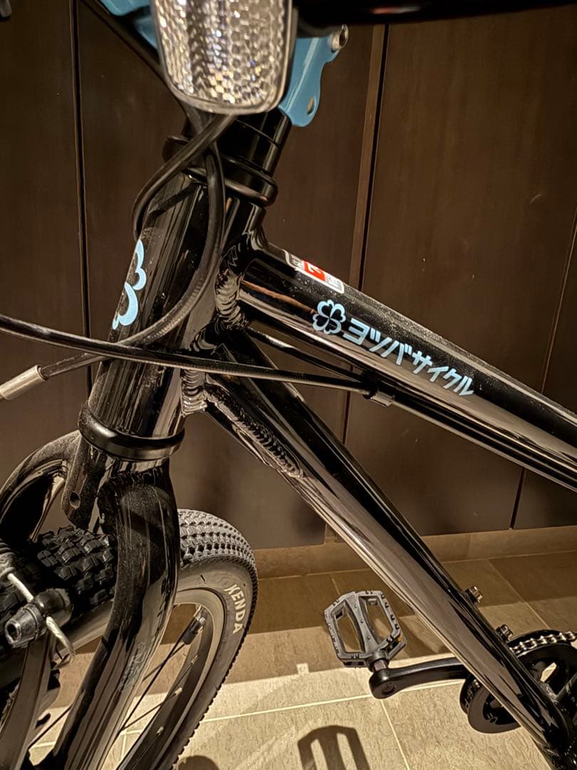 ヨツバサイクル 24インチ ブラック×ブルー 自転車【直接お渡し 東京都】