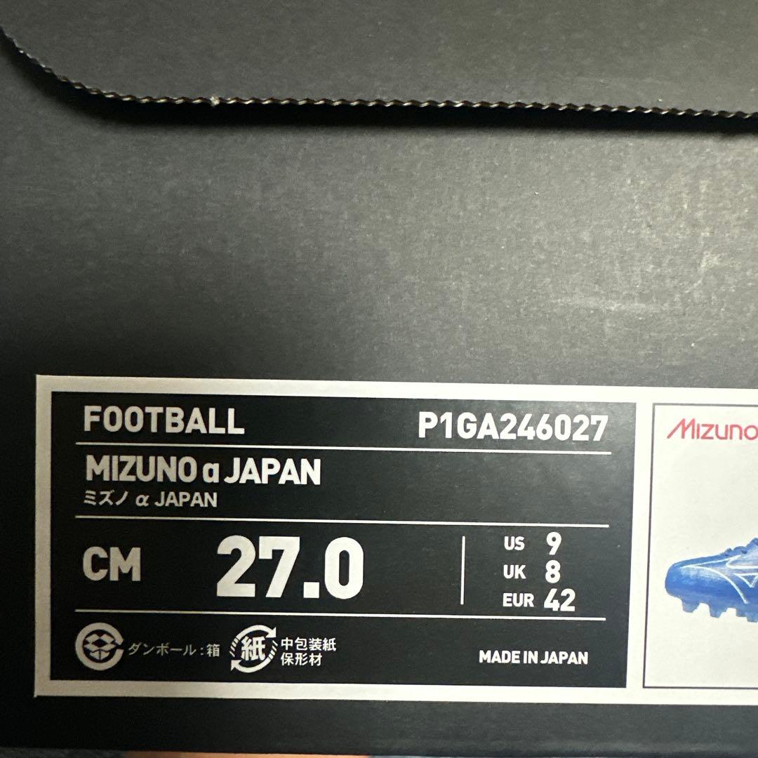 ミズノ αJAPAN アルファJAPAN 27センチ　新品