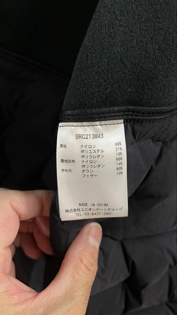 BRIEFING GOLFハイブリッドハーフダウンパーカージャケット