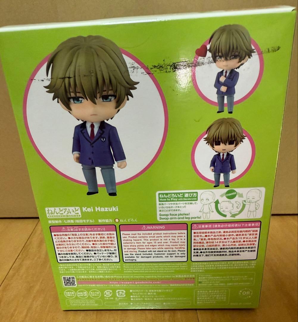 【難有り】ねんどろいど 葉月珪 ときめきメモリアルGirl's Side
