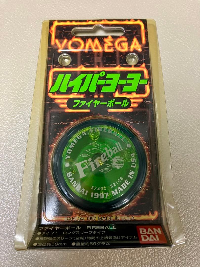 YOMEGA Fireball ハイパーヨーヨー 1997年製 グリーン