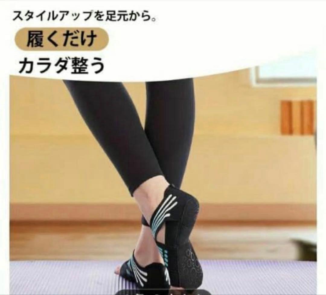ランウェイキュアソール 旧タイプ S M サイズ　ブラック【新品未開封2点セット
