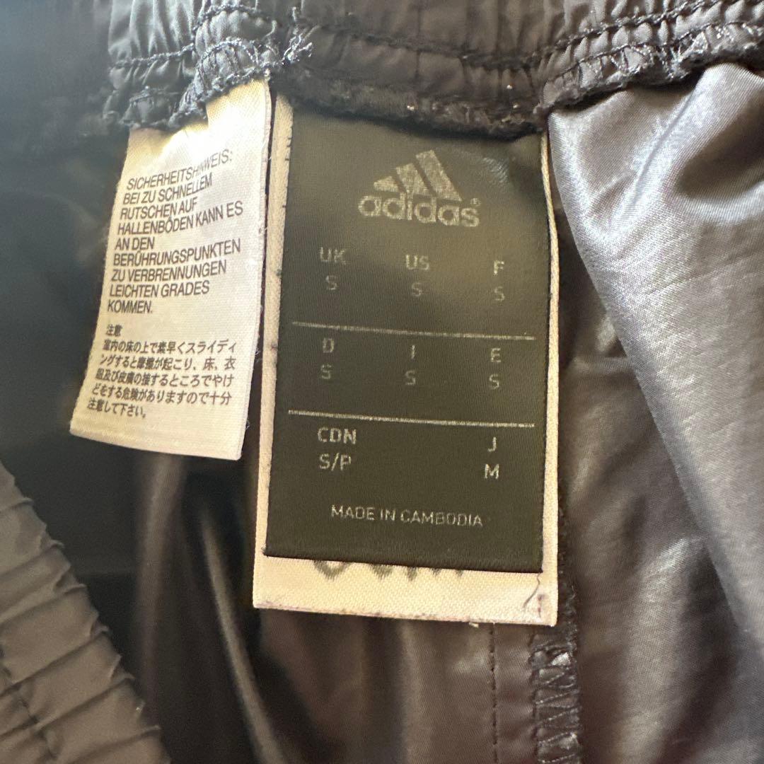 adidas ウィンドブレーカー S グレー/オレンジ　ピステ 上下 サッカー