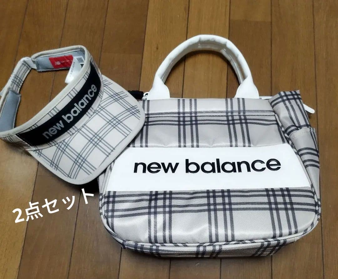 ニューバランスゴルフ　ラウンドバック（カートバック）＆サンバイザー
