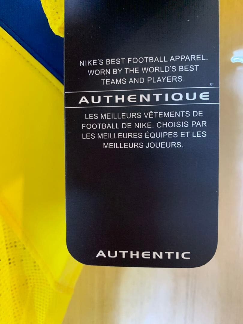 NIKE Boca Juniors 2003オーセンティック　新品未使用