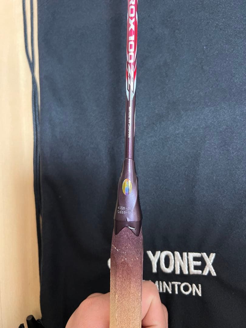 YONEX アストロクス100zz 4U6