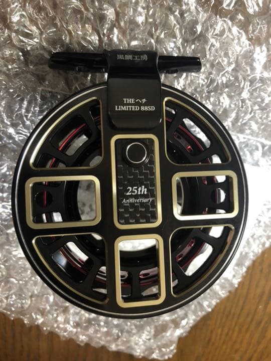 黒鯛工房 the ヘチリミテッド 88SD-BG 25周年 限定 ヘチリール