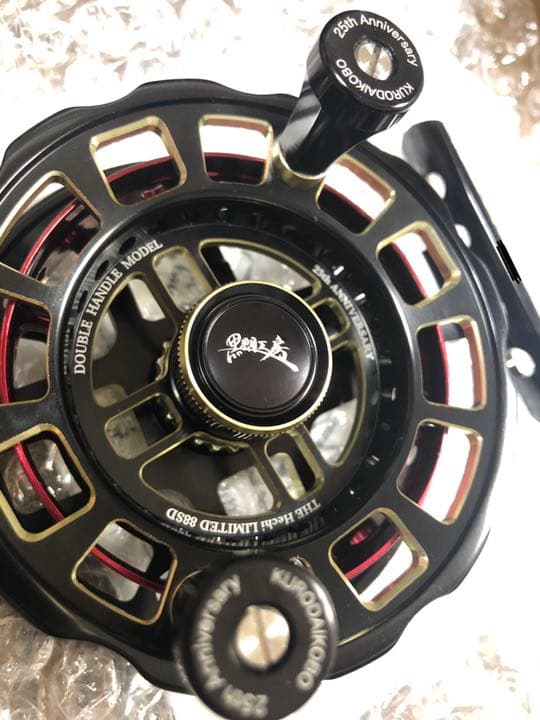 黒鯛工房 the ヘチリミテッド 88SD-BG 25周年 限定 ヘチリール