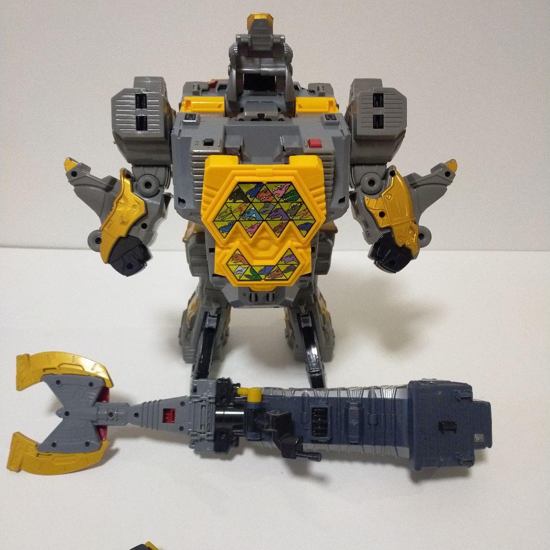 DX　ギガントブラキオー