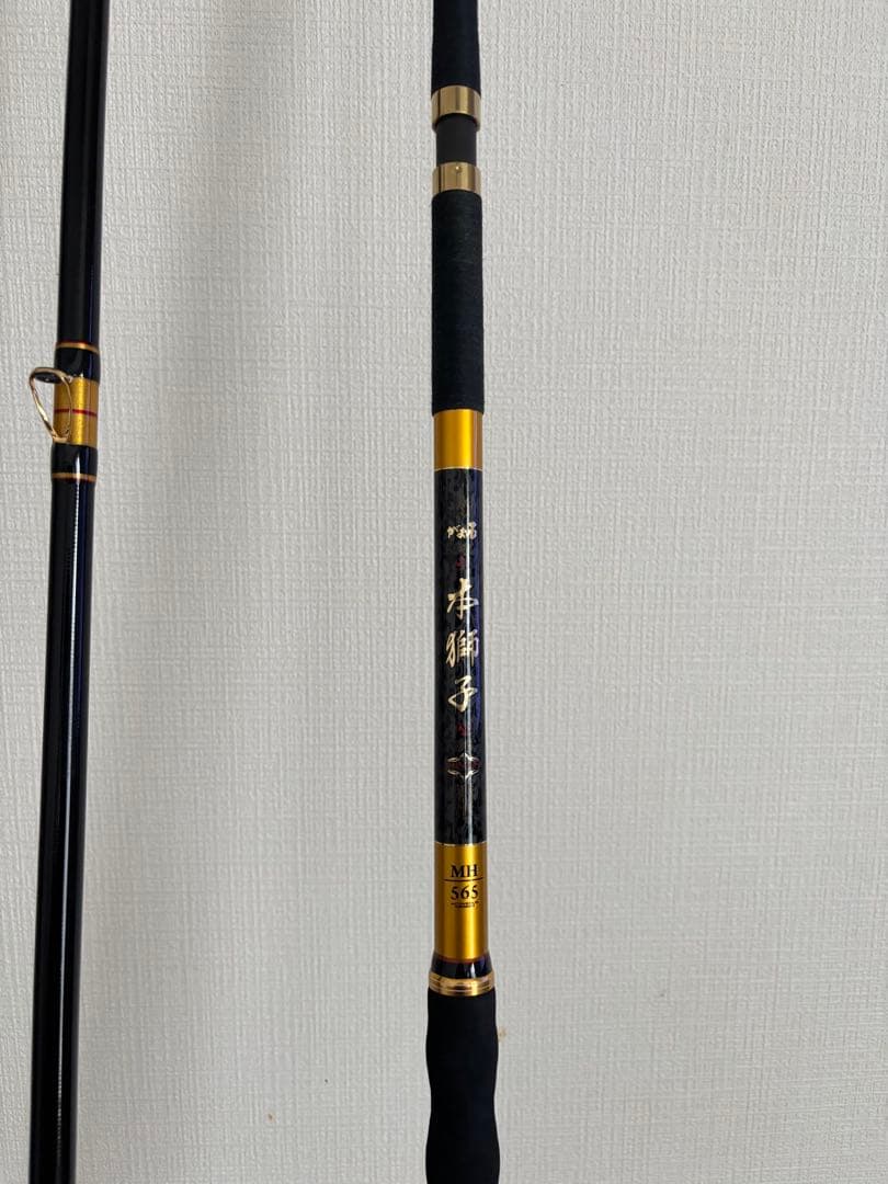 がまかつ　がま石本獅子MH565極美品！安心保証書付属！
