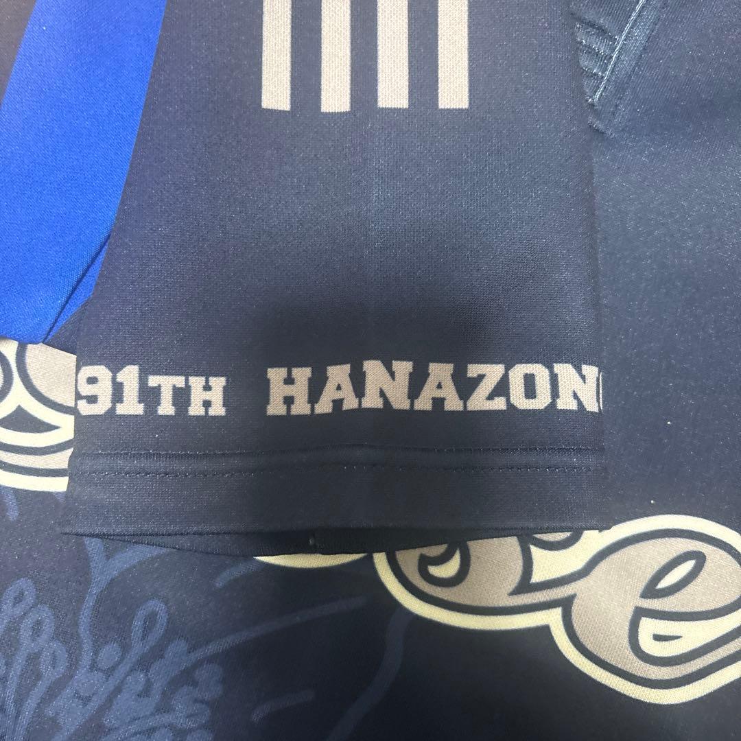 Gose 91TH HANAZON ラガーシャツ ネイビー